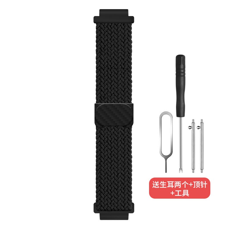 Suitable For Xiaomi Mi Rabbit Xiao Xun 360 Shu Lang Children'S Phone Watch Magnetic Woven Elastic Strap - Image 1